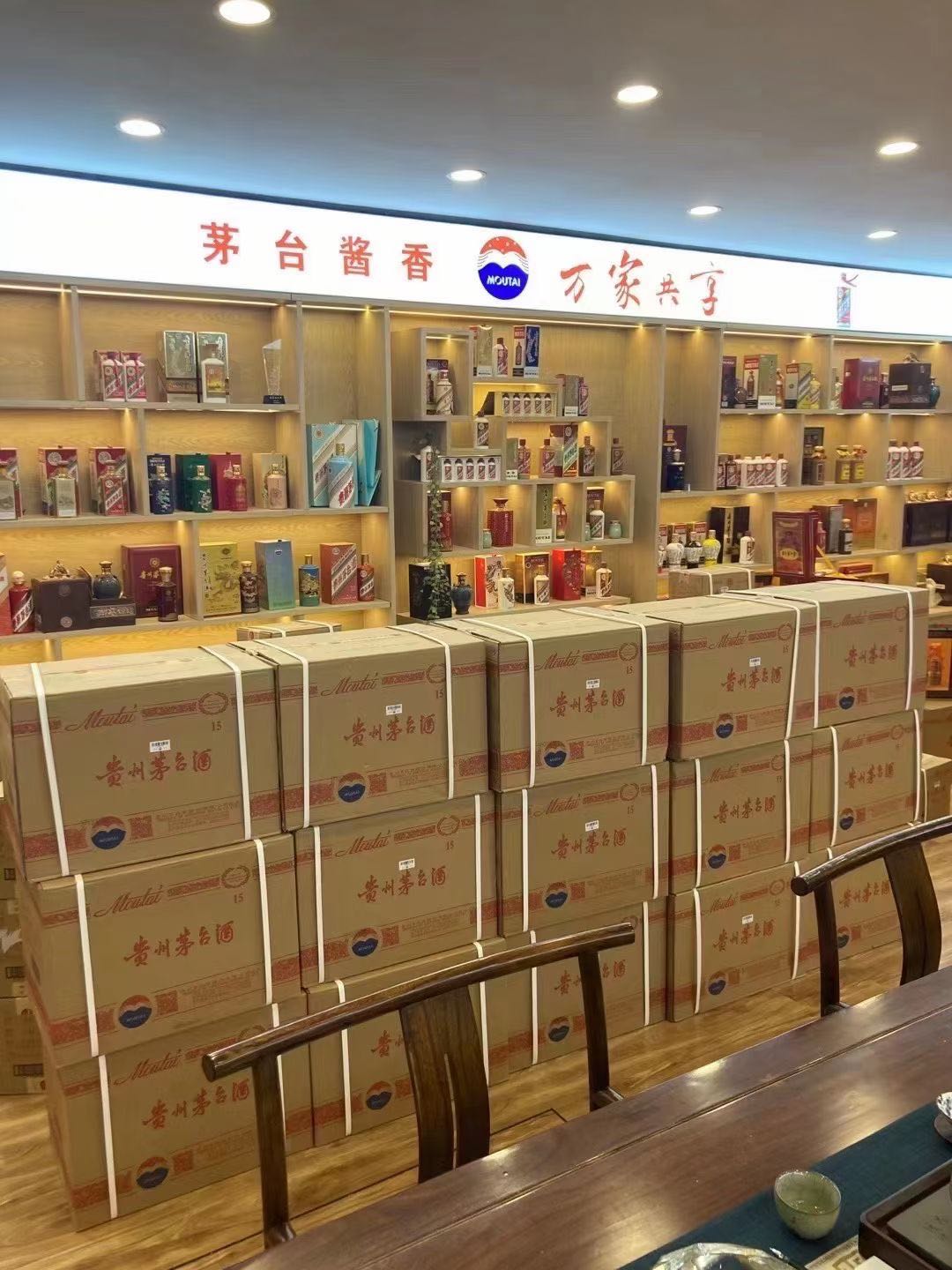 旌德高价回收茅台酒多少钱哪里回收(附近上门回收茅台酒）